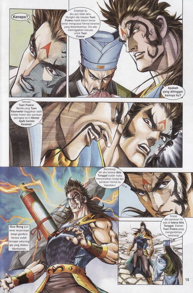 Raja Raja Perwira: Chapter 166 - Page 15