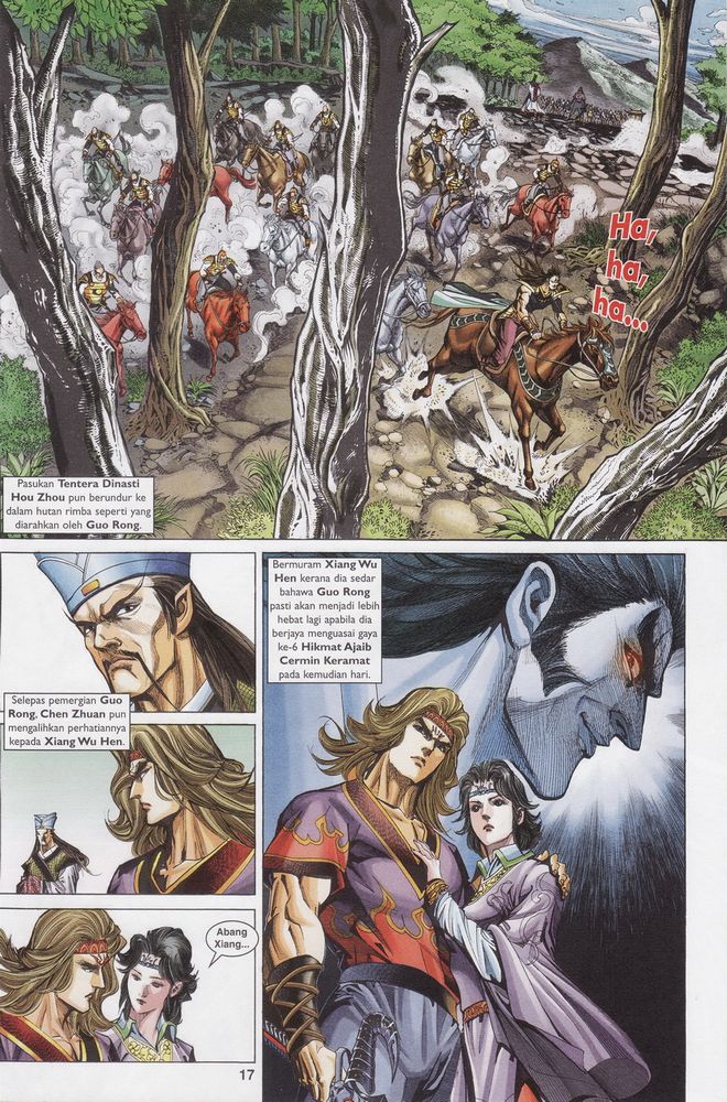 Raja Raja Perwira: Chapter 166 - Page 17