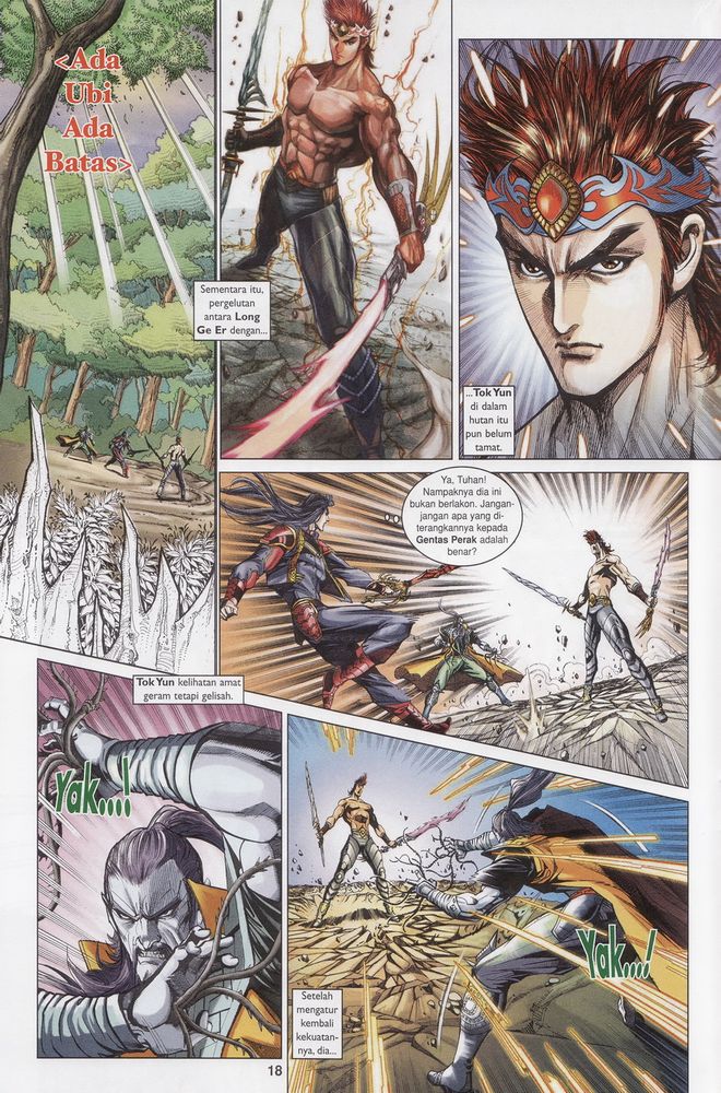 Raja Raja Perwira: Chapter 166 - Page 18