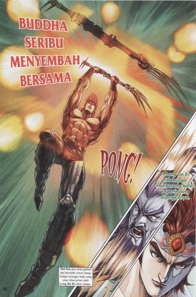 Raja Raja Perwira: Chapter 166 - Page 20