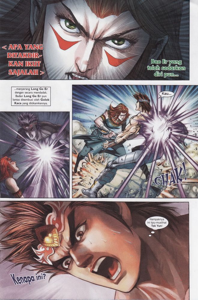 Raja Raja Perwira: Chapter 167 - Page 2