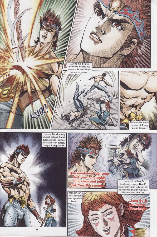 Raja Raja Perwira: Chapter 167 - Page 6