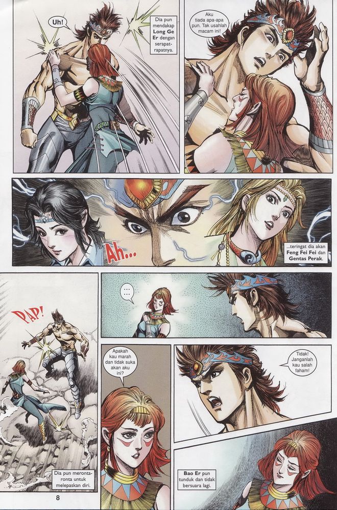 Raja Raja Perwira: Chapter 167 - Page 7