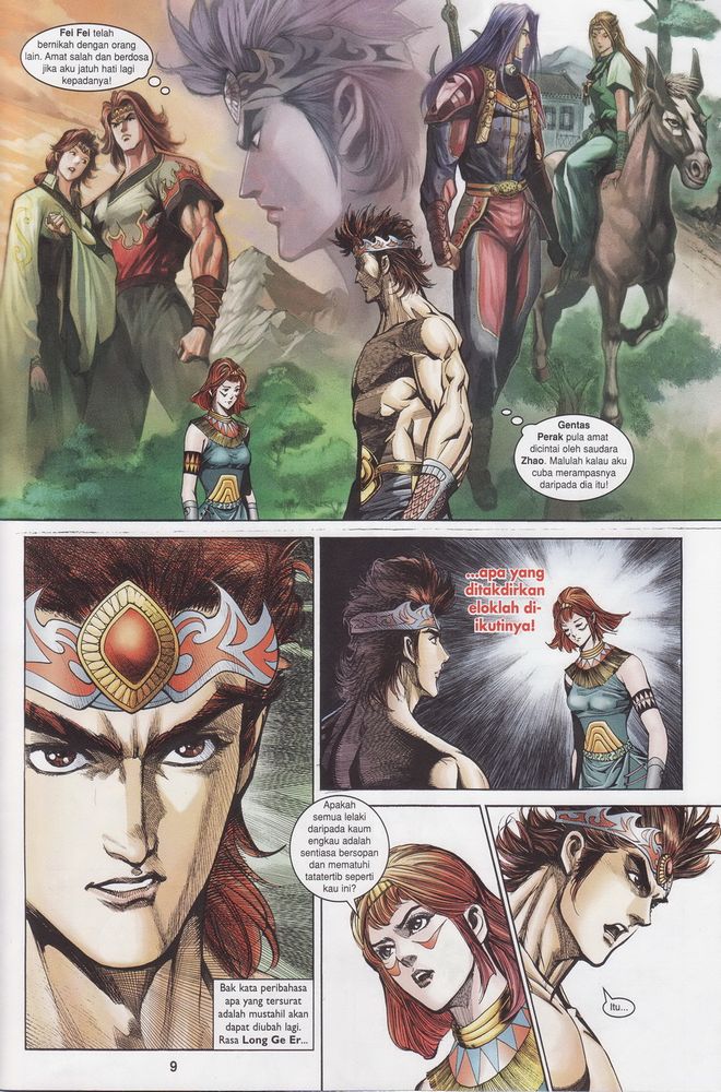 Raja Raja Perwira: Chapter 167 - Page 8