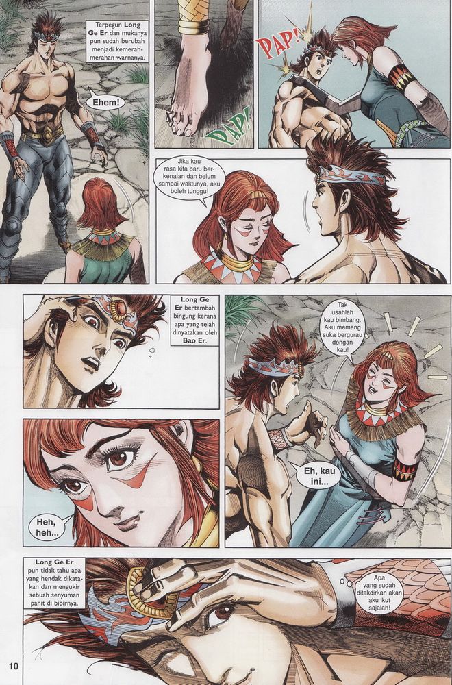 Raja Raja Perwira: Chapter 167 - Page 9