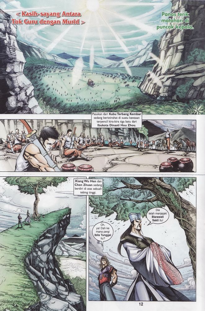 Raja Raja Perwira: Chapter 167 - Page 11