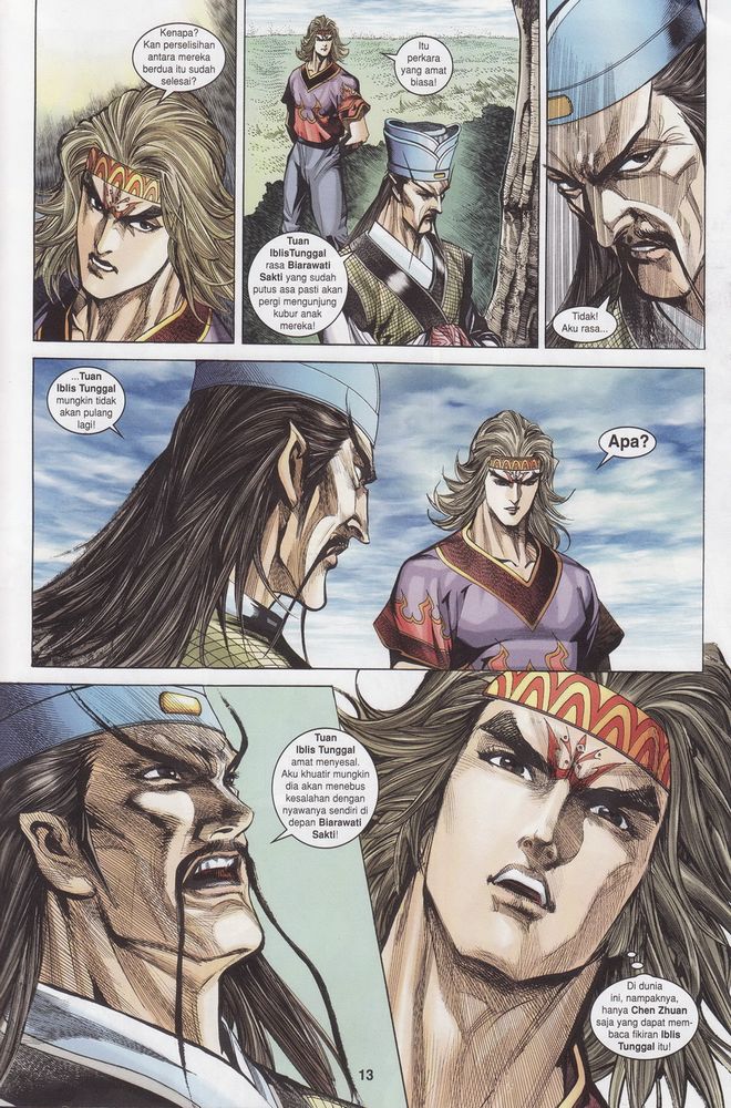 Raja Raja Perwira: Chapter 167 - Page 12