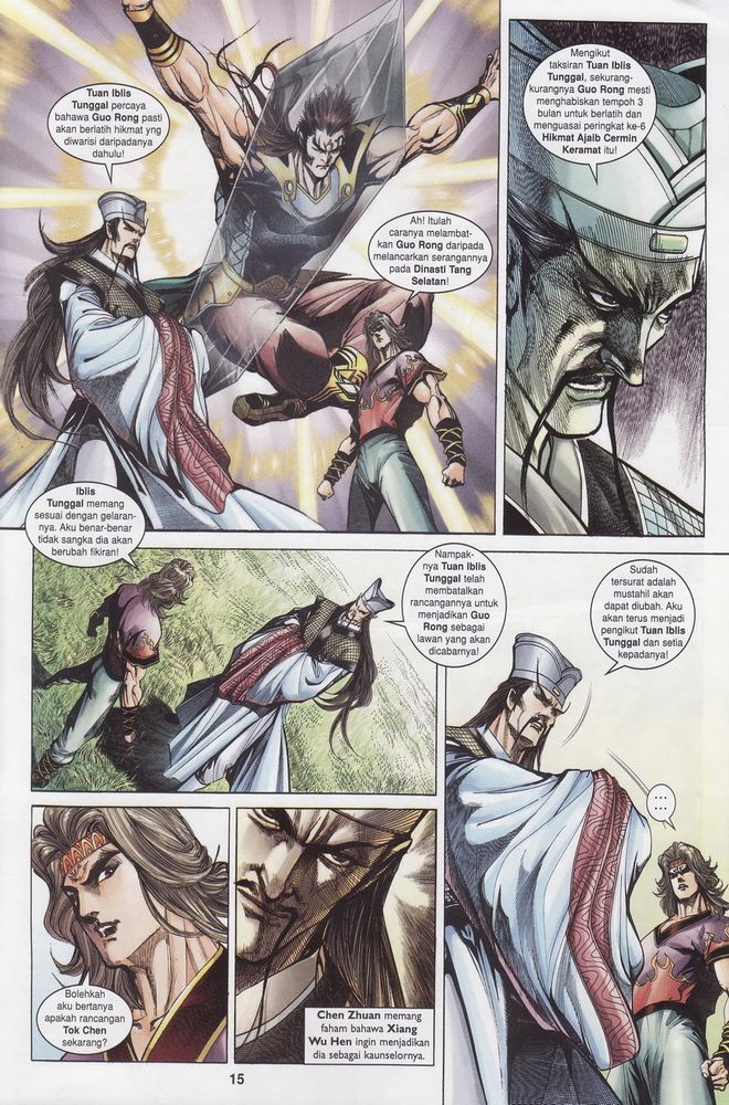 Raja Raja Perwira: Chapter 167 - Page 14