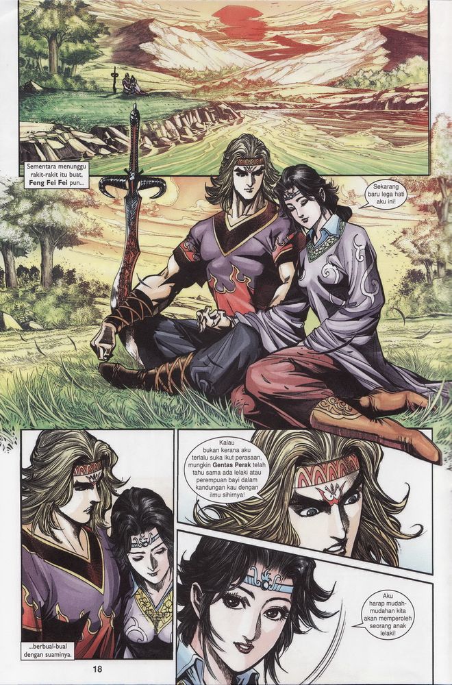 Raja Raja Perwira: Chapter 167 - Page 17