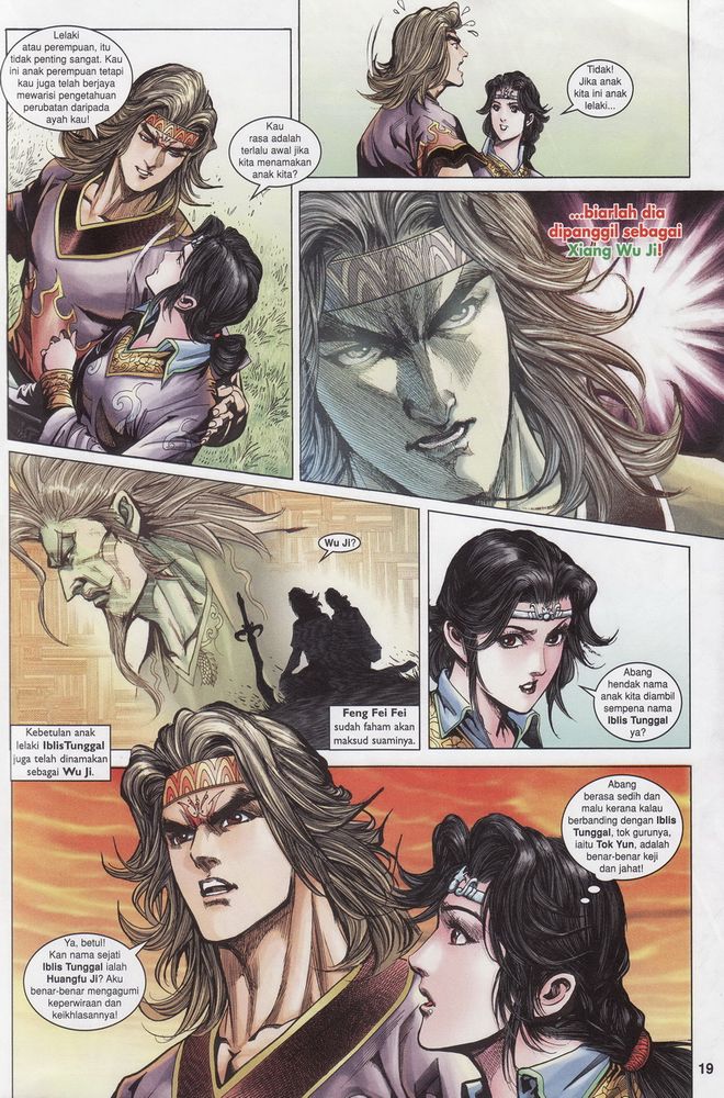 Raja Raja Perwira: Chapter 167 - Page 18