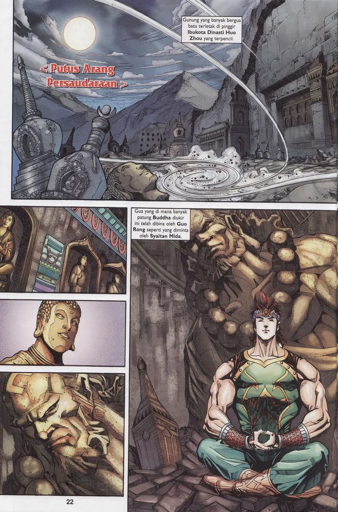 Raja Raja Perwira: Chapter 167 - Page 21