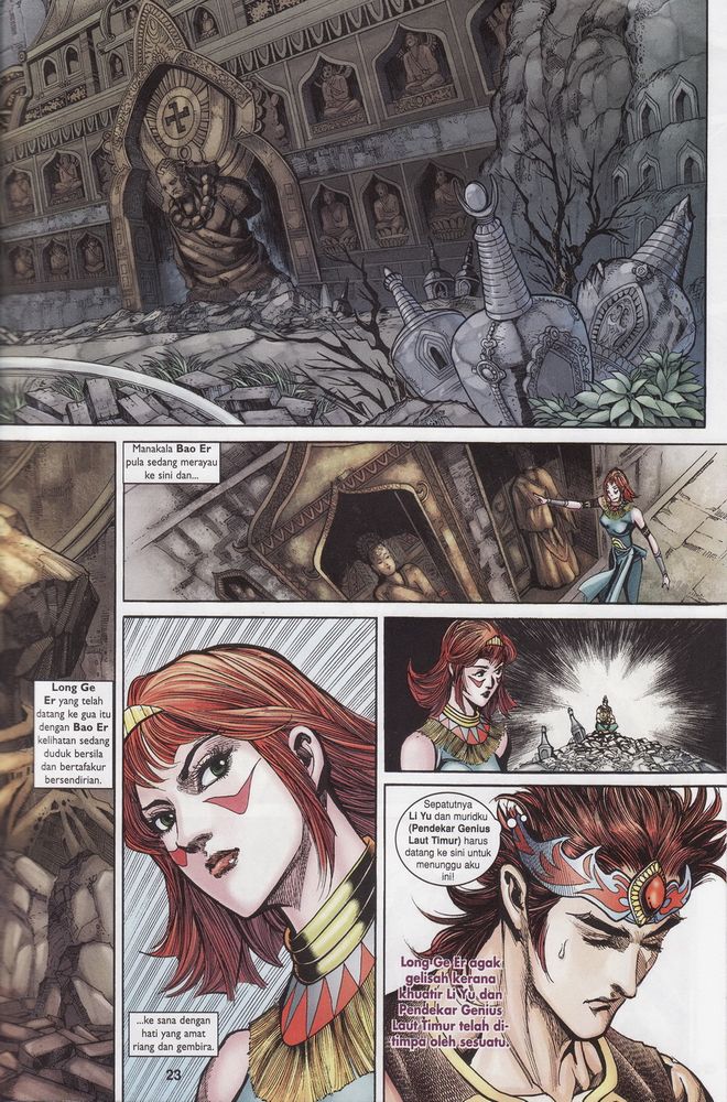 Raja Raja Perwira: Chapter 167 - Page 22