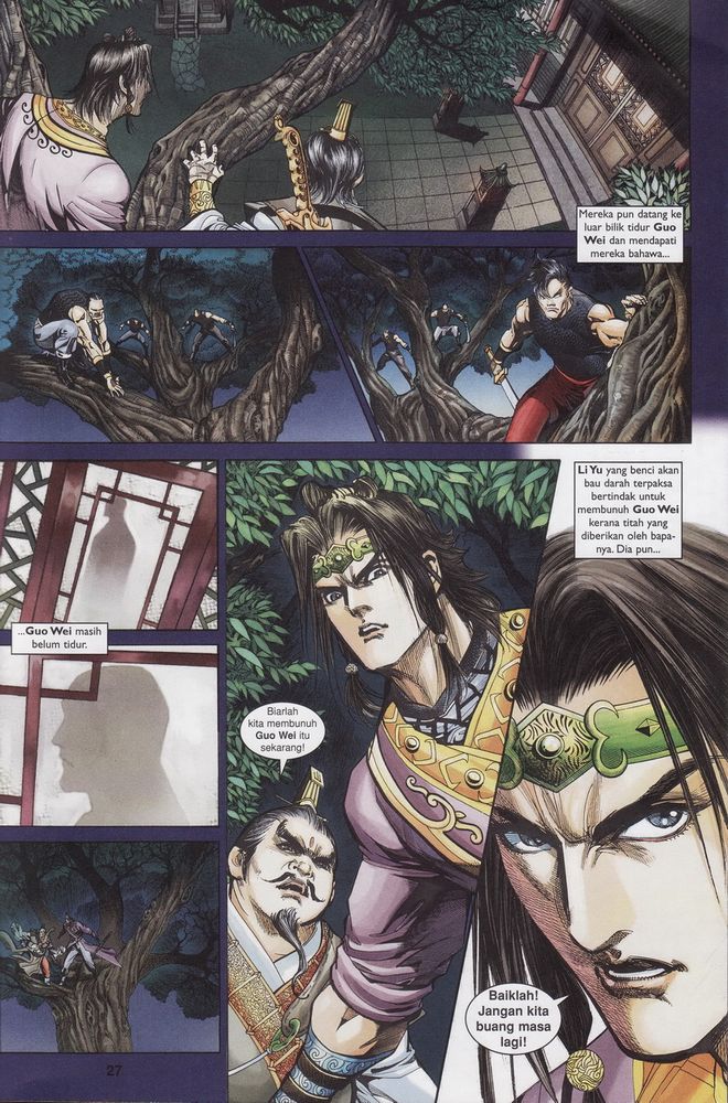 Raja Raja Perwira: Chapter 167 - Page 26