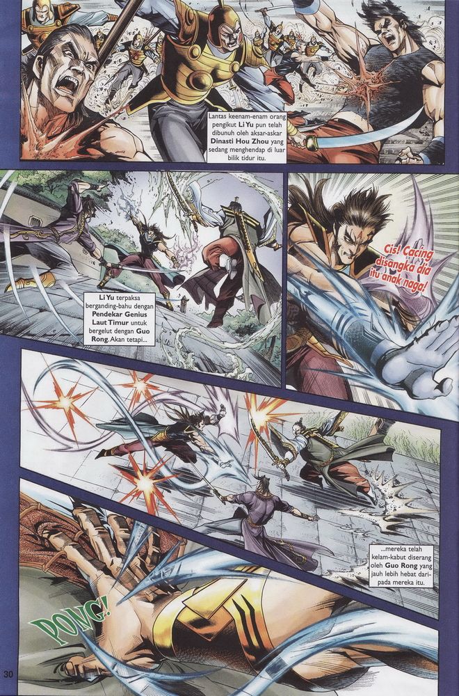 Raja Raja Perwira: Chapter 167 - Page 29