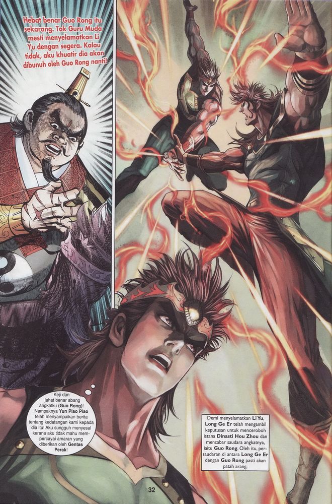 Raja Raja Perwira: Chapter 167 - Page 31