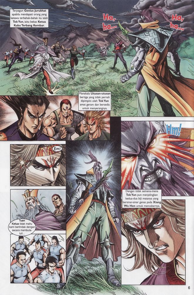 Raja Raja Perwira: Chapter 168 - Page 6