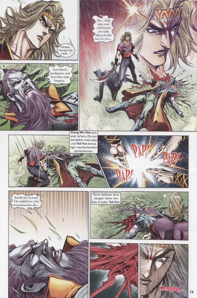 Raja Raja Perwira: Chapter 168 - Page 14