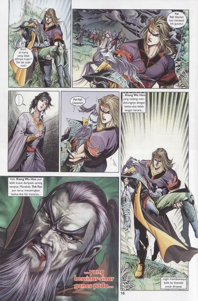 Raja Raja Perwira: Chapter 168 - Page 16