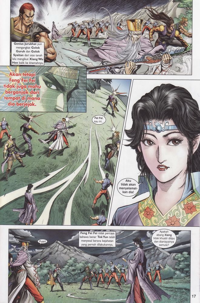 Raja Raja Perwira: Chapter 168 - Page 17