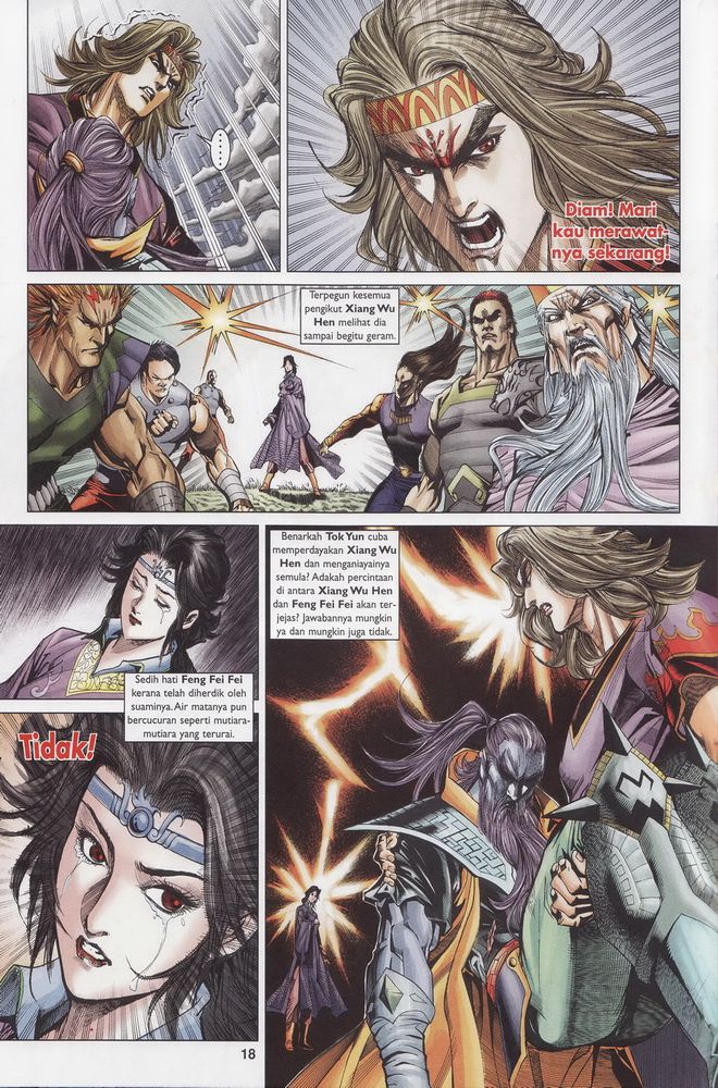 Raja Raja Perwira: Chapter 168 - Page 18