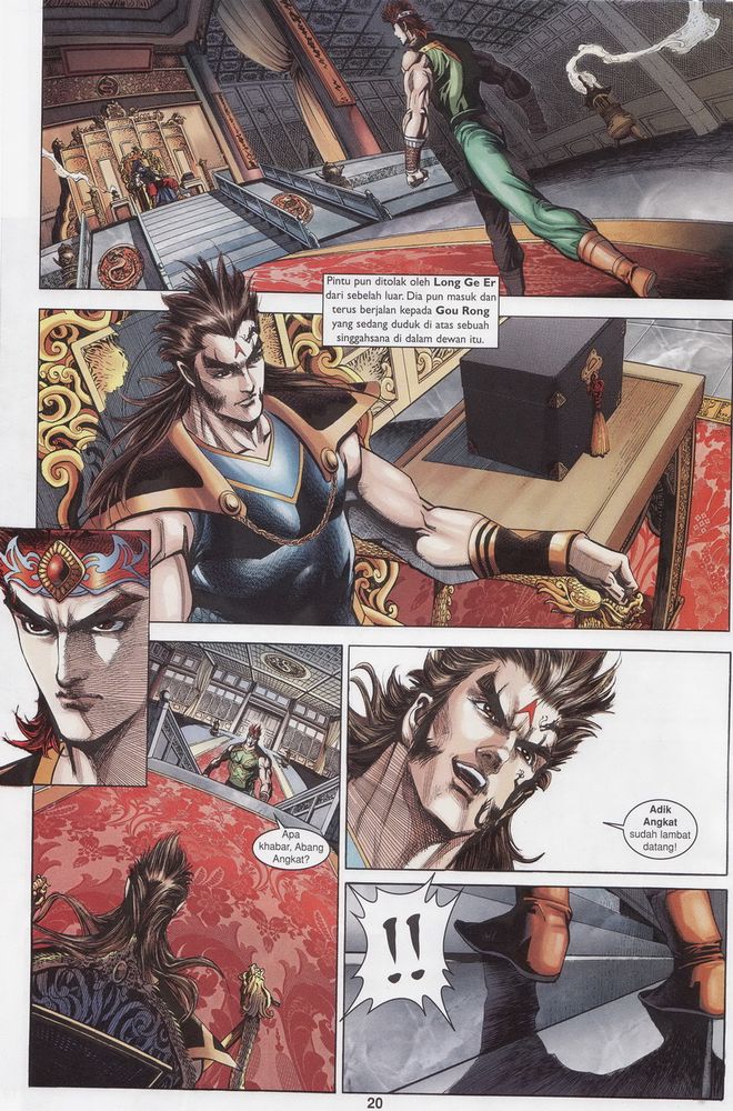 Raja Raja Perwira: Chapter 168 - Page 20