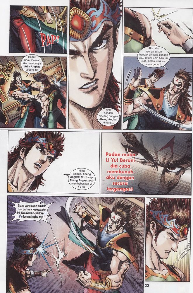 Raja Raja Perwira: Chapter 168 - Page 22