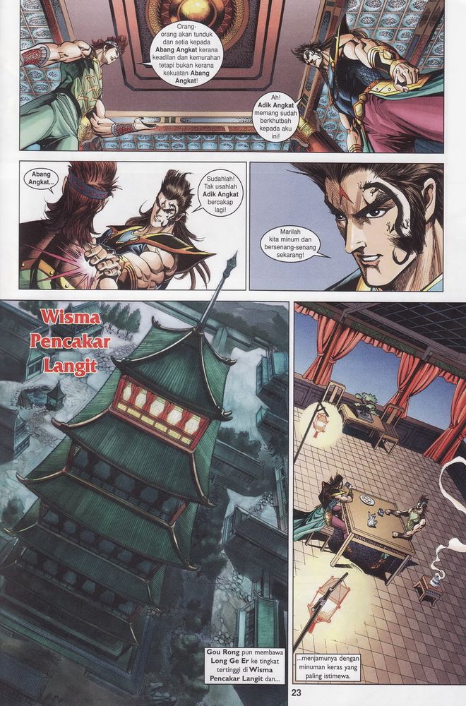 Raja Raja Perwira: Chapter 168 - Page 23