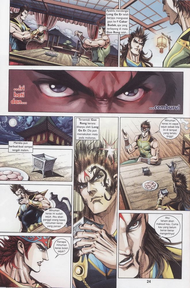 Raja Raja Perwira: Chapter 168 - Page 24