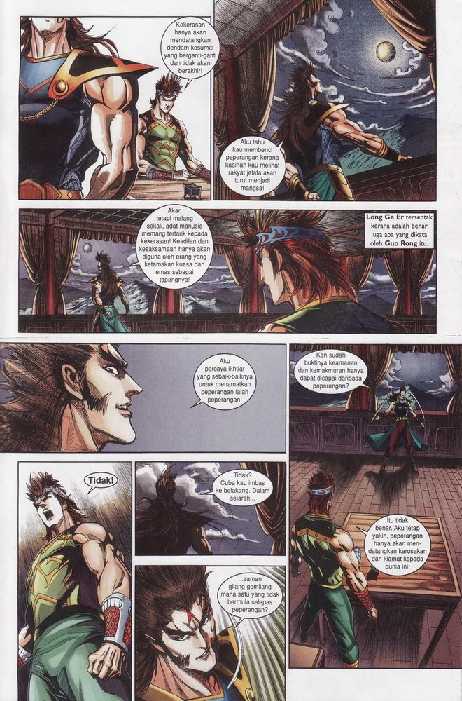 Raja Raja Perwira: Chapter 168 - Page 27