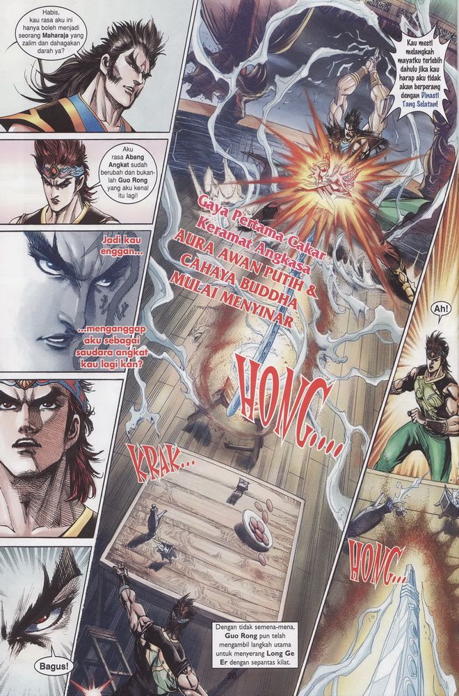 Raja Raja Perwira: Chapter 168 - Page 28