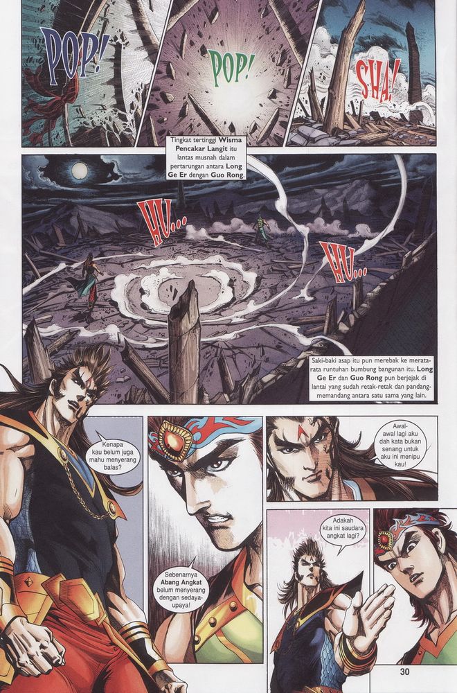 Raja Raja Perwira: Chapter 168 - Page 30