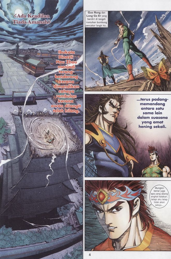 Raja Raja Perwira: Chapter 169 - Page 4