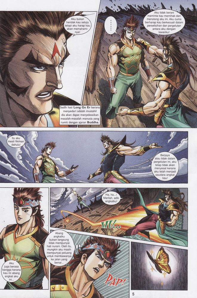 Raja Raja Perwira: Chapter 169 - Page 5