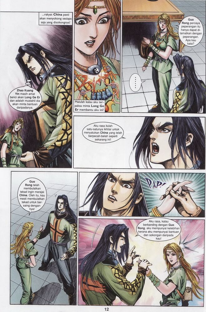 Raja Raja Perwira: Chapter 169 - Page 12