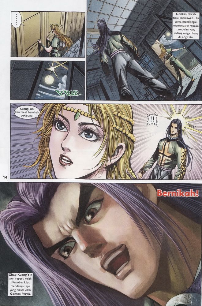 Raja Raja Perwira: Chapter 169 - Page 14