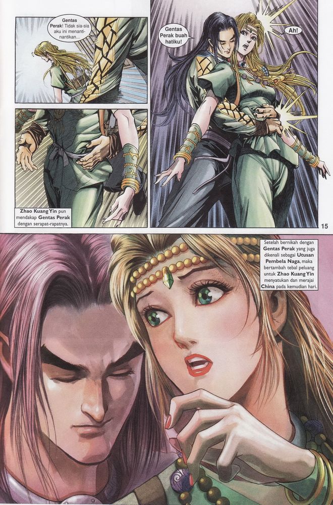 Raja Raja Perwira: Chapter 169 - Page 15