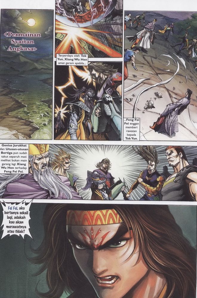 Raja Raja Perwira: Chapter 169 - Page 16