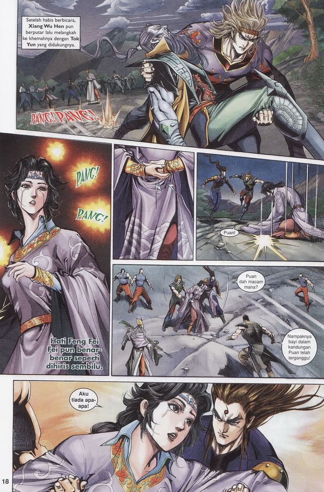 Raja Raja Perwira: Chapter 169 - Page 18