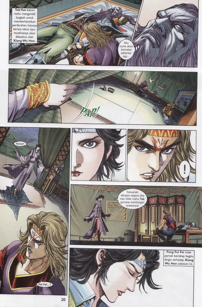 Raja Raja Perwira: Chapter 169 - Page 20