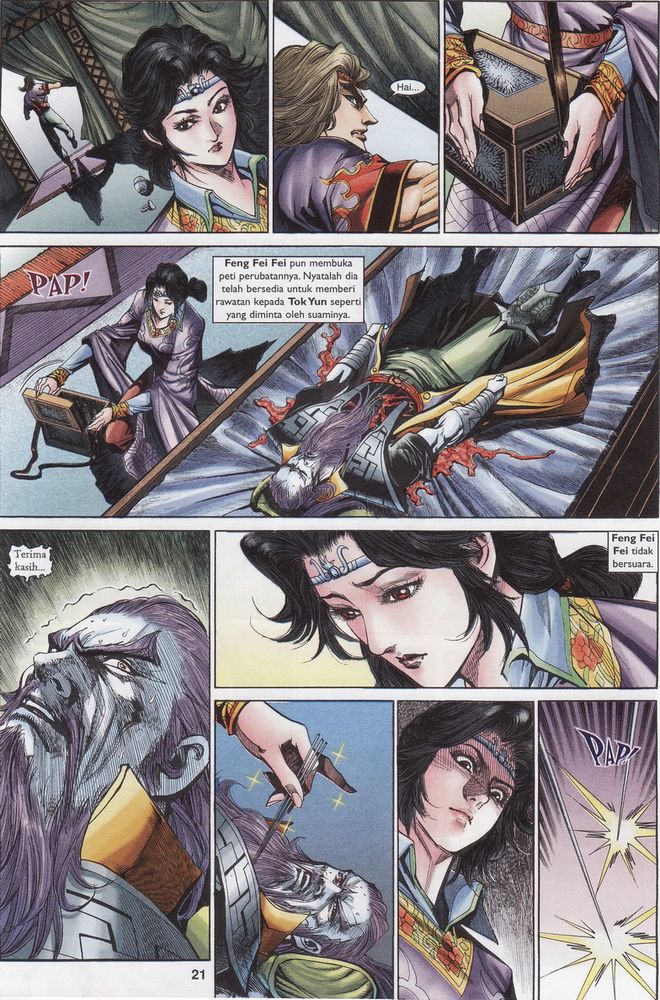 Raja Raja Perwira: Chapter 169 - Page 21