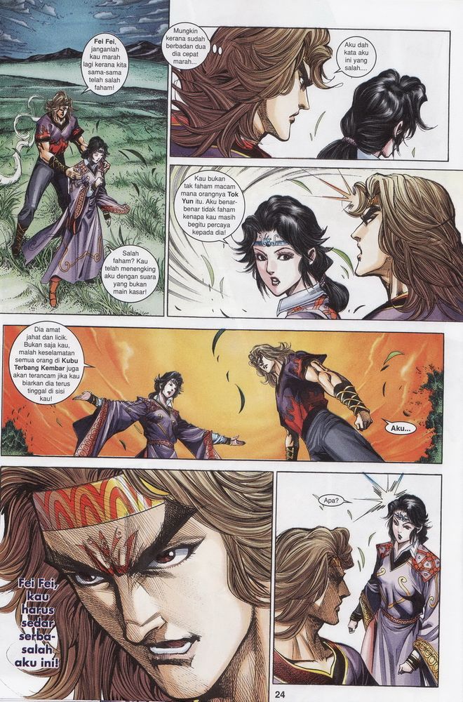 Raja Raja Perwira: Chapter 169 - Page 24