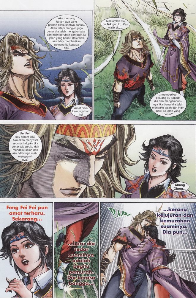 Raja Raja Perwira: Chapter 169 - Page 25