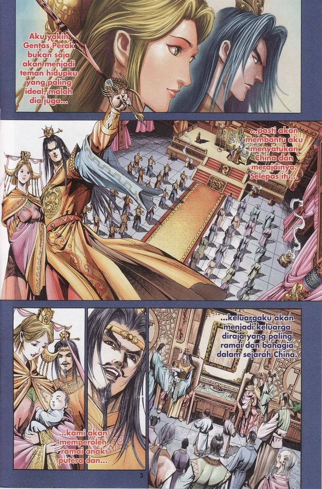 Raja Raja Perwira: Chapter 170 - Page 3