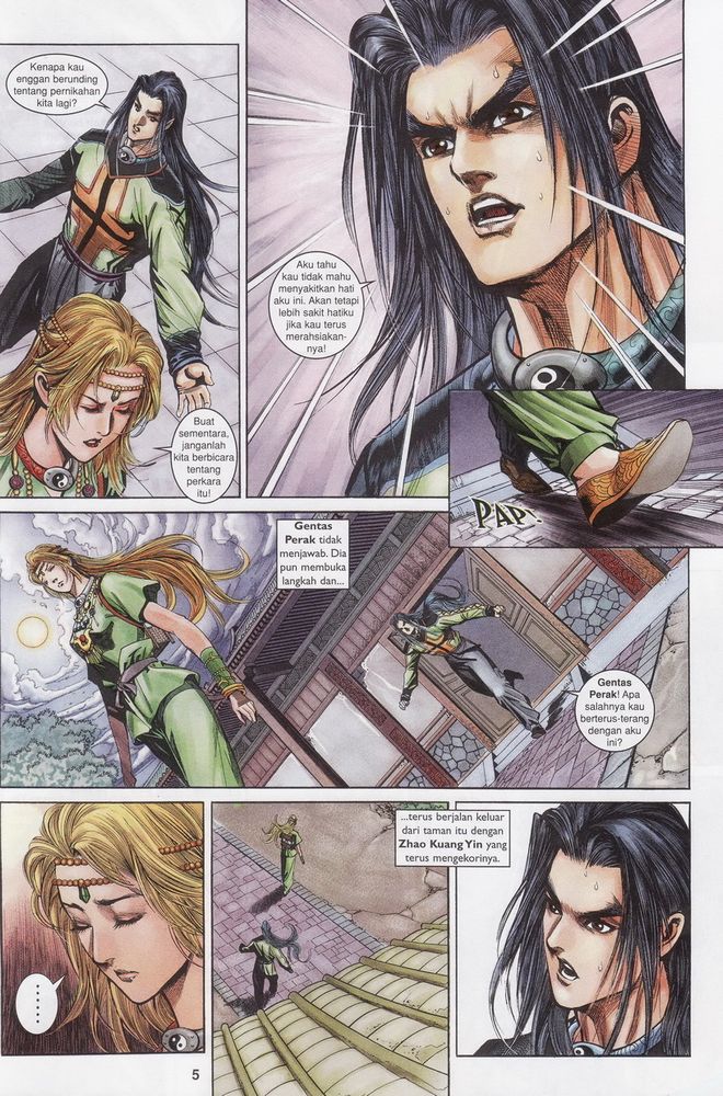 Raja Raja Perwira: Chapter 170 - Page 5