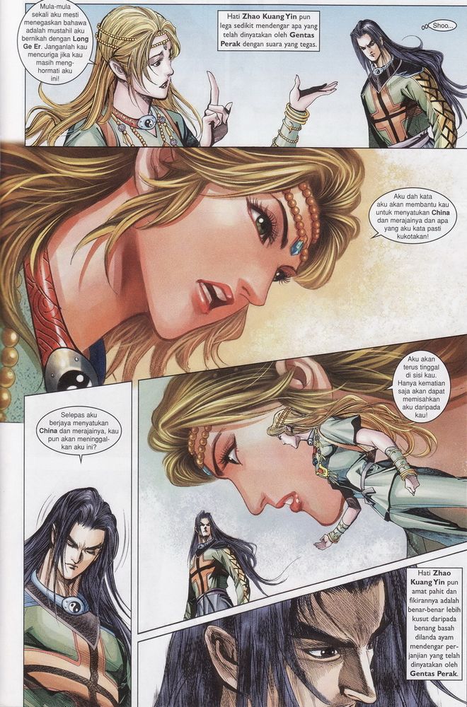 Raja Raja Perwira: Chapter 170 - Page 7