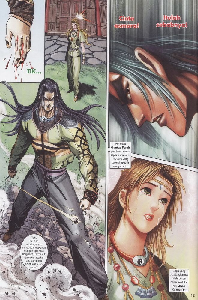 Raja Raja Perwira: Chapter 170 - Page 12