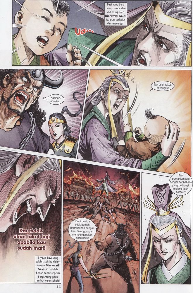 Raja Raja Perwira: Chapter 170 - Page 14