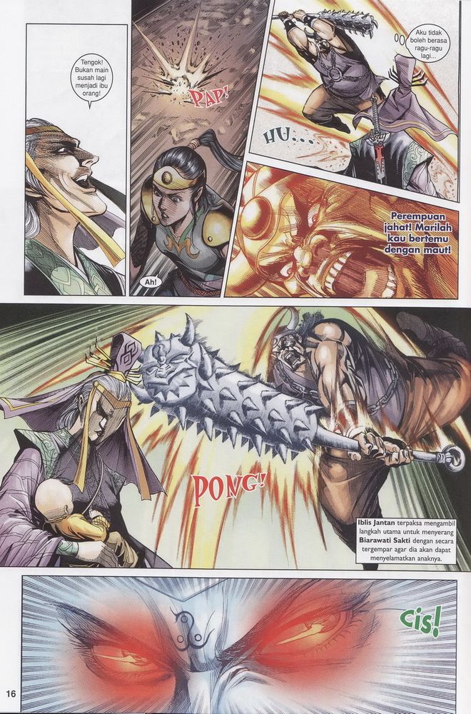 Raja Raja Perwira: Chapter 170 - Page 16