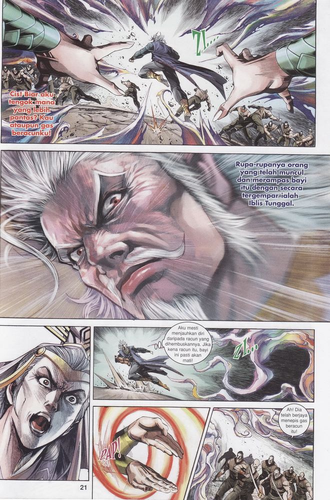 Raja Raja Perwira: Chapter 170 - Page 21