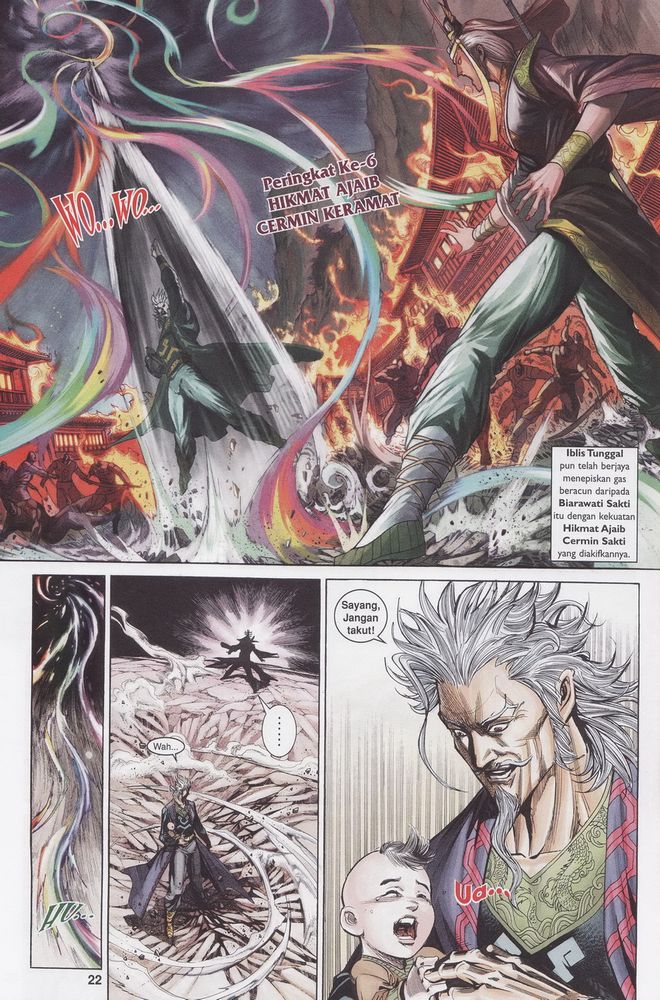 Raja Raja Perwira: Chapter 170 - Page 22